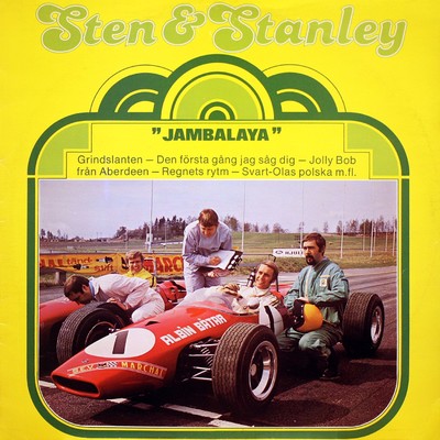 アルバム/Jambalaya/Sten & Stanley
