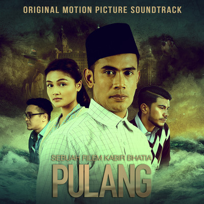 Pulang (Original Motion Picture Soundtrack)/Aubrey Suwito
