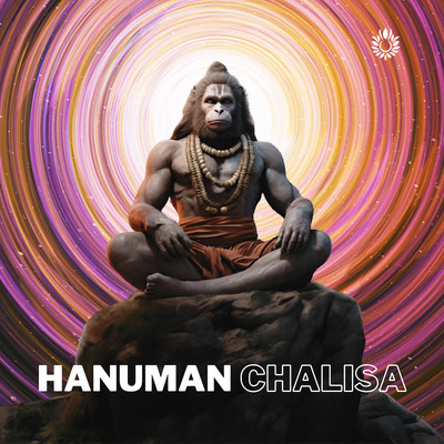 Hanuman Chalisa/J B Keerthana & Saint Thulasidas