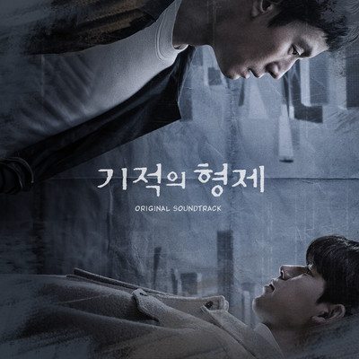 Time Of Miracle/CHO NAM WOOK
