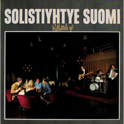 アルバム/Rilluttele yo/Solistiyhtye Suomi