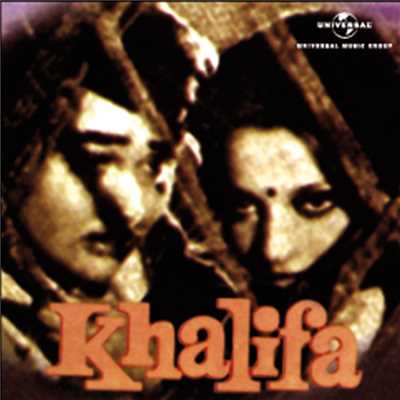 シングル/Dil Machal Raha Hai (Khalifa ／ Soundtrack Version)/Rahul Dev Burman／R. D. Burman