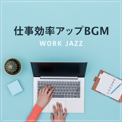 Make the Most of Work/Relaxing Piano Crew