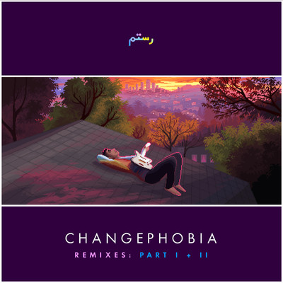 アルバム/Changephobia Remixes: Part II/Rostam