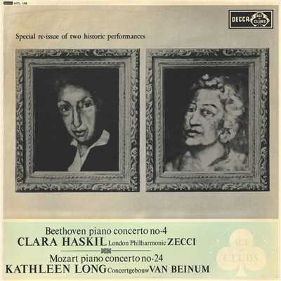 シングル/Schumann: Waldszenen, Op. 82 - 3. Einsame Blumen/クララ・ハスキル
