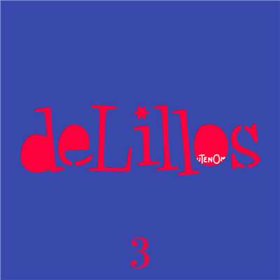 アルバム/Utenom (3)/deLillos