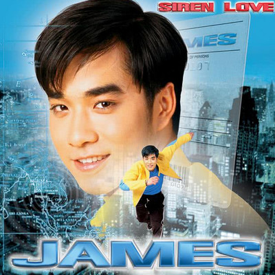 アルバム/Siren Love/James Ruangsak