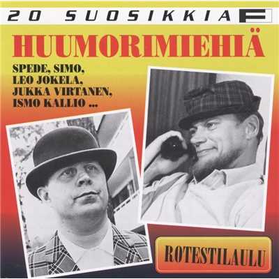 20 Suosikkia ／ Huumorimiehia 1 ／ Rotestilaulu/Various Artists