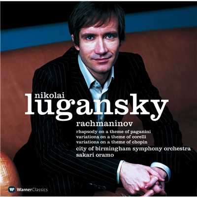 Rachmaninov : Rhapsody on a Theme of Paganini/Nikolai Lugansky