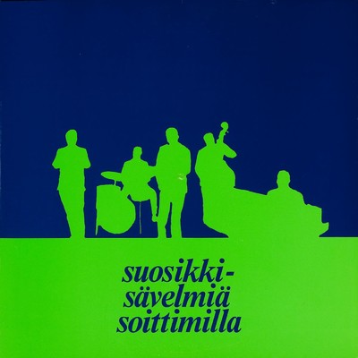 シングル/Hiljaisuus/Heikki Rosendahl