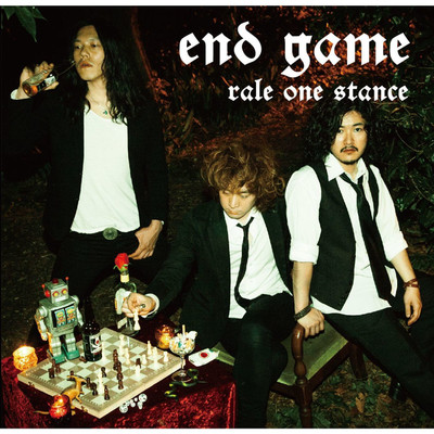 アルバム/end game/rale one stance