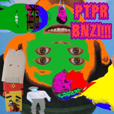 アルバム/PTPR BNZI！！！(mini32 & NGSW SAVAGE Remix)/PENNY-penny