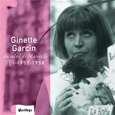 (Prenez Mes) Mandarines/Ginette Garcin