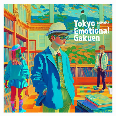 アルバム/Tokyo Emotional Gakuen/BIGMAMA