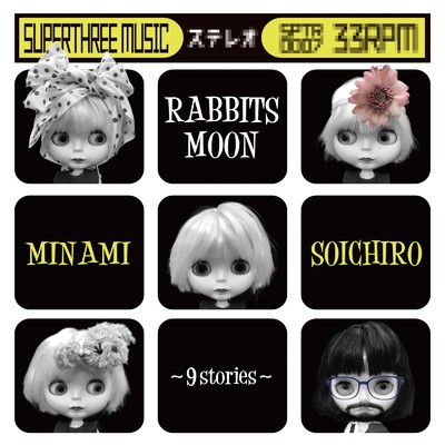 〜9 stories〜/RABBITS MOON