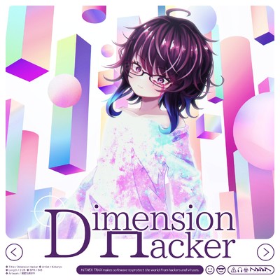 シングル/Dimension Hacker/Kobaryo