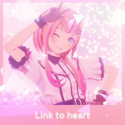シングル/Link to heart/Alleles Project