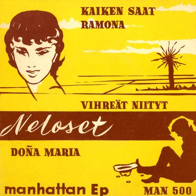 シングル/Dona Maria/Neloset