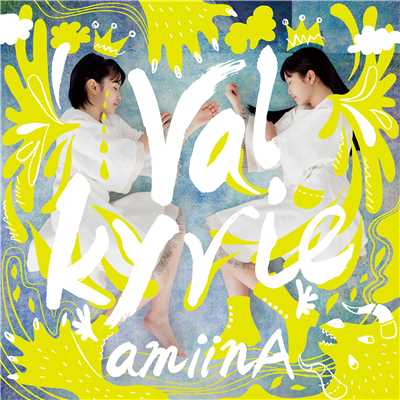 アルバム/Valkyrie/amiinA