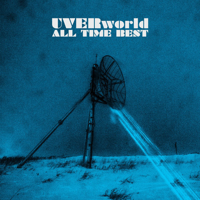 アルバム/ALL TIME BEST -FAN BEST- (EXTRA EDITION)/UVERworld