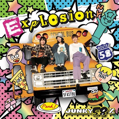 アルバム/Explosion/ジャンキー58%
