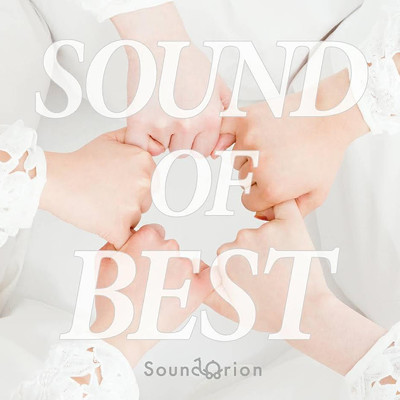 アルバム/SOUND OF BEST/サンドリオン