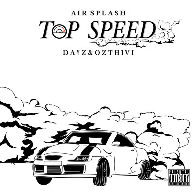 シングル/Top Speed/AIR SPLASH