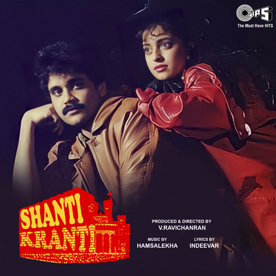 アルバム/Shanti Kranti (Original Motion Picture Soundtrack)/Hamsalekha