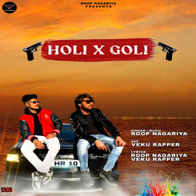 Holi X Goli (feat. Veku Rapper)/Roop Nagariya