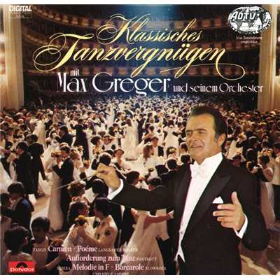 シングル/Ungarischer Tanz Nr.5 (Disco T／M 32)/Max Greger