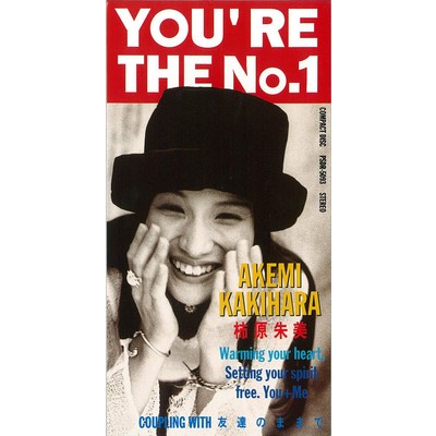 アルバム/YOU'RE THE No.1/AK Akemi Kakihara