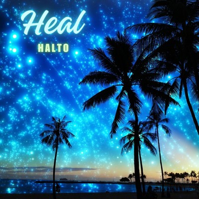 夜の島/HALTO