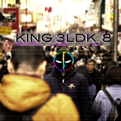 シングル/RIDDIM/KING 3LDK