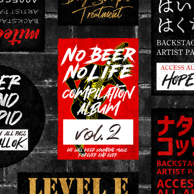 No Beer No Life compilation vol.2/Various Artists