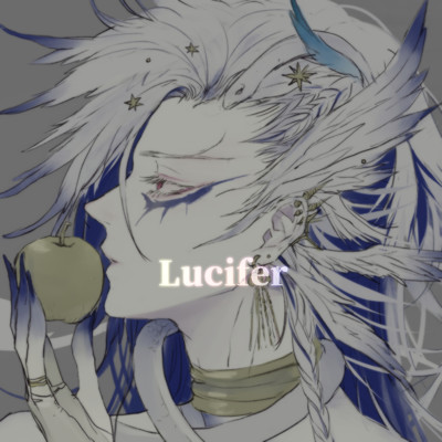 Lucifer/海月