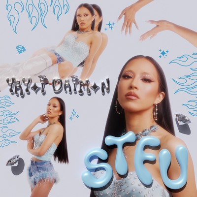 シングル/みんなウルサイ-STFU (Instrumental)/大門弥生