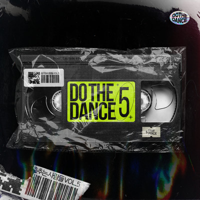 Do The Dance, Vol. 5/Various Artists