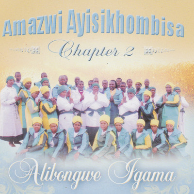 Egalile/Amazwi Ayisikhombisa (Chapter 2)