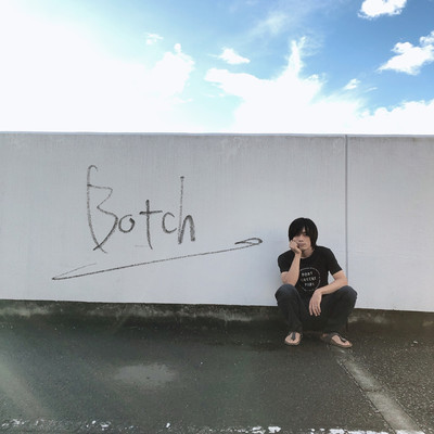 シングル/Botch/bandshijin