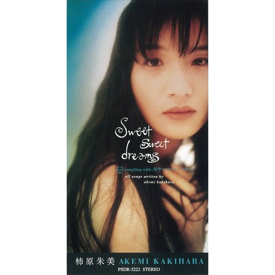 アルバム/SWEET SWEET DREAMS/AK Akemi Kakihara