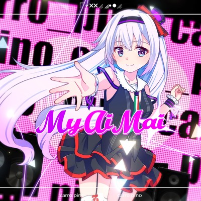 MyAiMai/カルロ・ピノ
