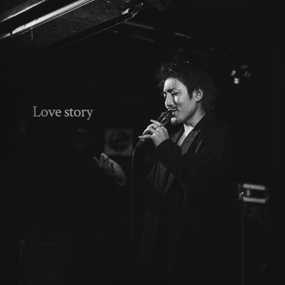 Love story/磯谷瑠維