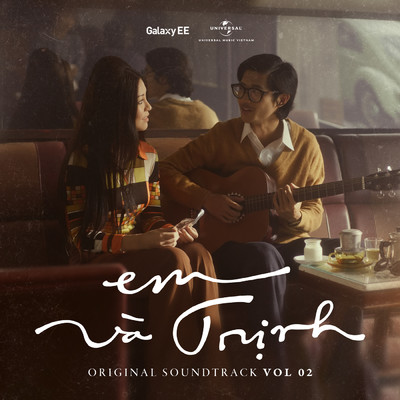 Em Va Trinh (Original Soundtrack／ Vol.2)/Bui Lan Huong／Avin Lu