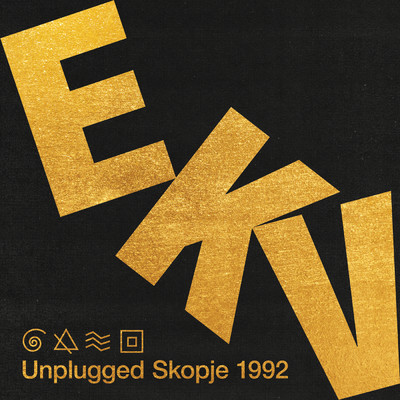 Ljudi iz gradova (Unplugged in Skopje 1992)/Ekatarina Velika