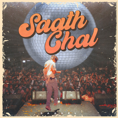 シングル/Saath Chal - 1 Min Music/Saahel