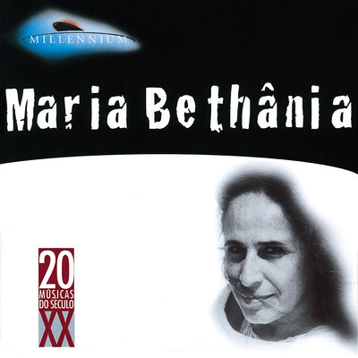 アルバム/20 Grandes Sucessos De Maria Bethania/マリア・ベターニア