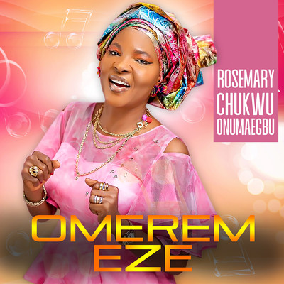 アルバム/OMEREM EZE/ROSEMARY CHUKWU ONUMAEGBU