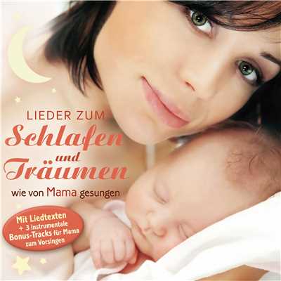 シングル/Die Blumlein, sie schlafen (Sandmannlein)/Sabine Vatamaniuc