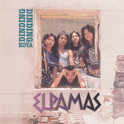 アルバム/Dinding Dinding Kota/Elpamas