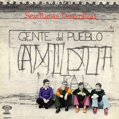 アルバム/Sevillanas Democraticas/Gente del pueblo